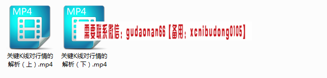 点击查看原图 QQ截图20190820140806.png
