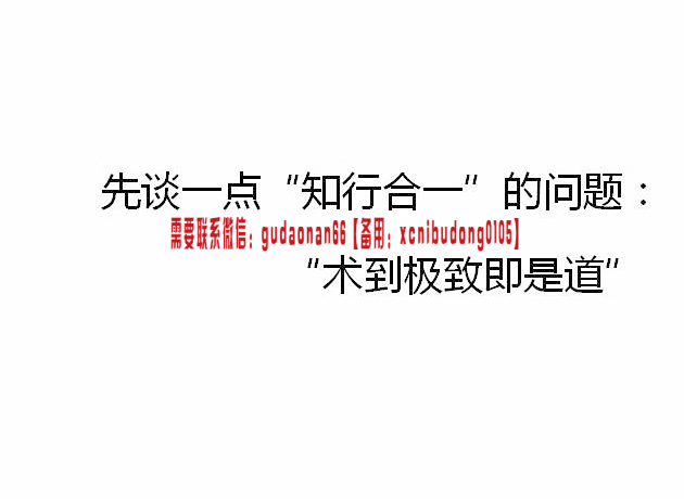 点击查看原图 QQ截图20190820140818.png