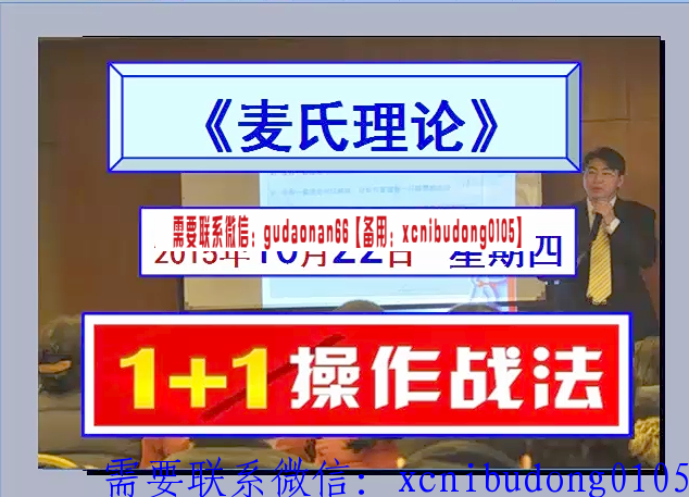 点击查看原图 QQ截图20190818105004.png