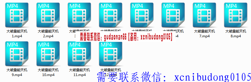 点击查看原图 QQ截图20190818105156.png