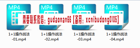点击查看原图 QQ截图20190818104954.png