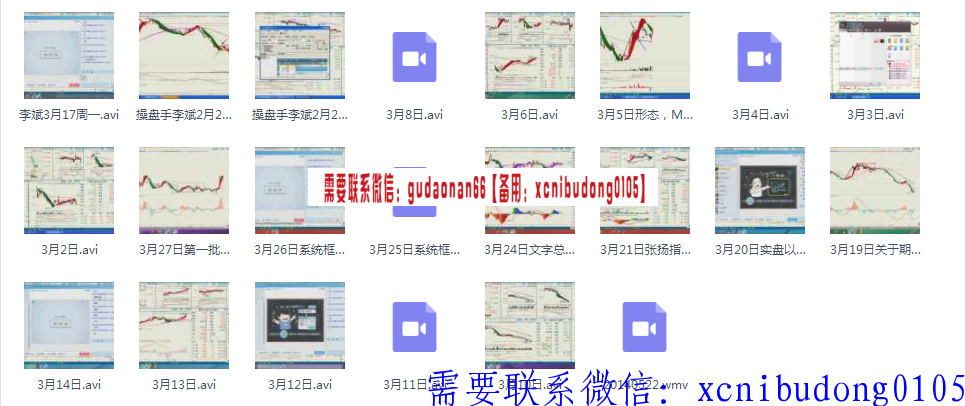 点击查看原图 QQ截图20191210133044.png