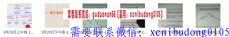 点击查看原图 QQ截图20190822145419.png