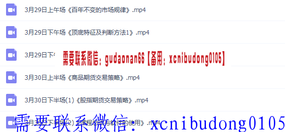 点击查看原图 QQ截图20190822145411.png