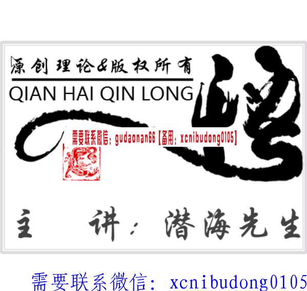 QQ截图20191215102209.png