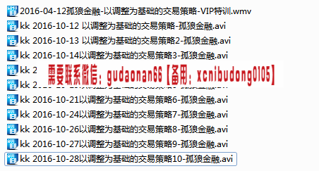 点击查看原图 QQ截图20190829093632.png