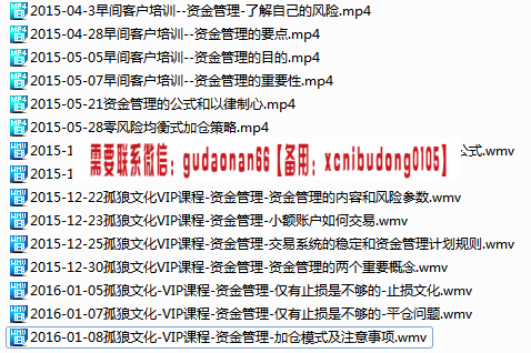 点击查看原图 QQ截图20190829111945.png