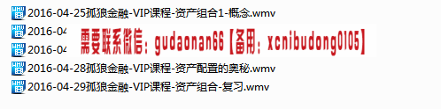 点击查看原图 QQ截图20190829101745.png