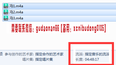 点击查看原图 QQ截图20200109103109.png