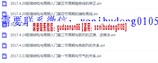 点击查看原图 QQ截图20200122200015.png
