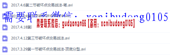 点击查看原图 QQ截图20200122200030.png