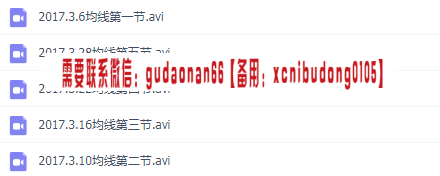 点击查看原图 QQ截图20200122195933.png