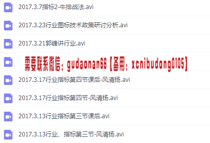 点击查看原图 QQ截图20200122195855.png
