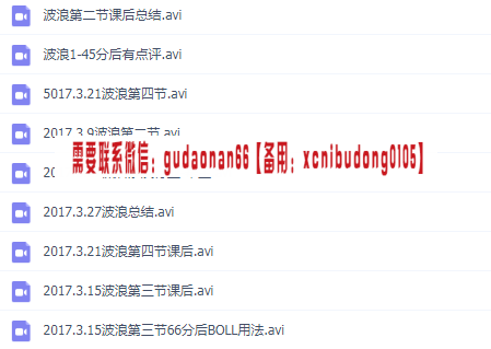 点击查看原图 QQ截图20200122200049.png