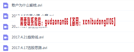 点击查看原图 QQ截图20200122195915.png