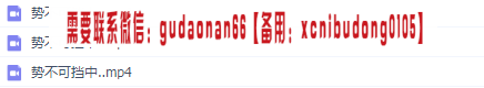 点击查看原图 QQ截图20200219104021.png