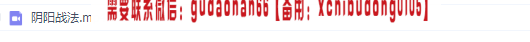 点击查看原图 QQ截图20200219104056.png