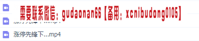 点击查看原图 QQ截图20200219104036.png