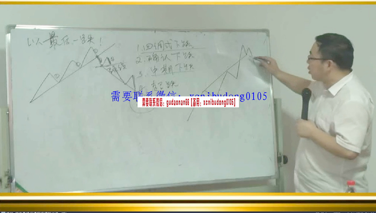 点击查看原图 QQ截图20200322101254.png