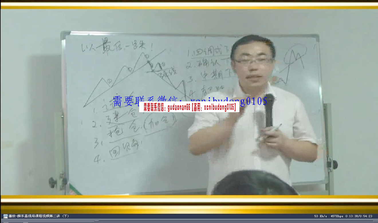 点击查看原图 QQ截图20200322101303.png