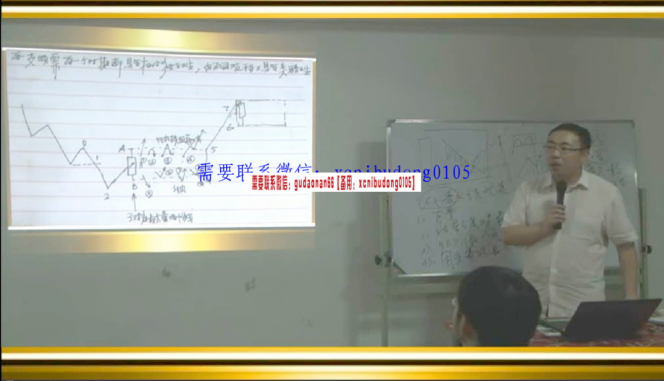 点击查看原图 QQ截图20200322101246.png