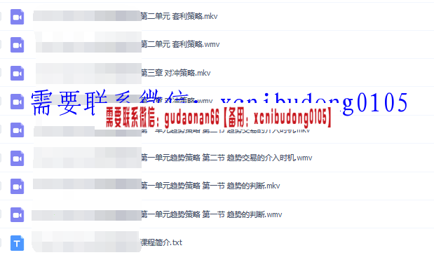 点击查看原图 QQ截图20200521171941.png