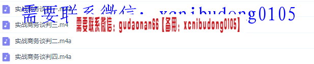 点击查看原图 QQ截图20200517161801.png