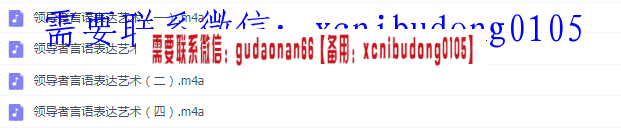点击查看原图 QQ截图20200517161807.png