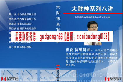 QQ截图20200617150116.png