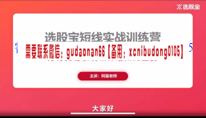 QQ截图20200630131440.png