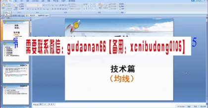 QQ截图20200727110456.png