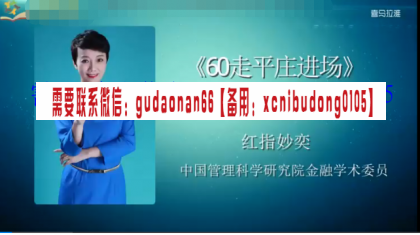 点击查看原图 QQ截图20200728093852.png
