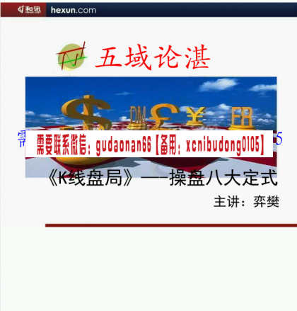 QQ截图20200712171529.png