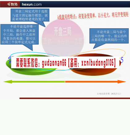 QQ截图20200712171550.png