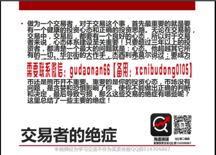 点击查看原图 QQ截图20200730204554.png