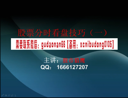 QQ截图20200704110137.png