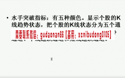 QQ截图20200730203621.png