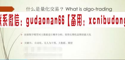 点击查看原图 QQ截图20200726083822.jpg
