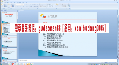 QQ截图20200730201028.png