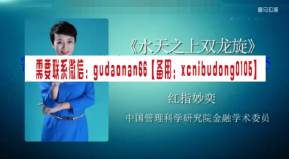 点击查看原图 QQ截图20200728093933.png