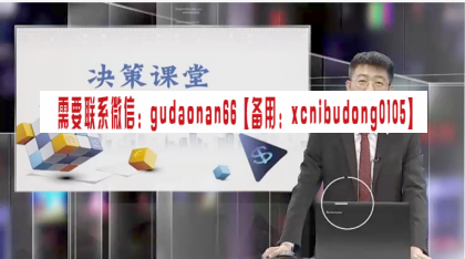 QQ截图20200810093830.png