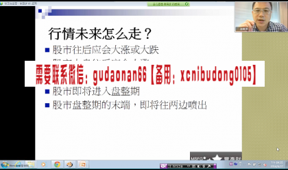 点击查看原图 QQ截图20200830110420.png