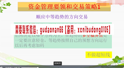 QQ截图20200810101712.png