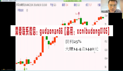 点击查看原图 QQ截图20200830110449.png