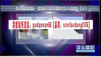 点击查看原图 QQ截图20200810101017.png