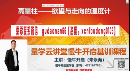 QQ截图20200802160929.png