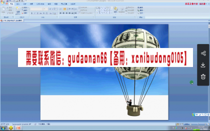 QQ截图20200805083102.png