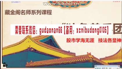 QQ截图20200810175328.png