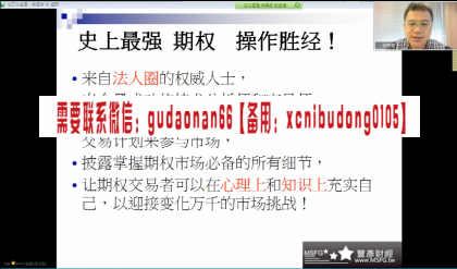 点击查看原图 QQ截图20200830110309.png
