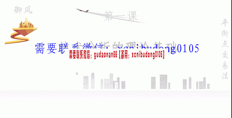点击查看原图 QQ截图20200924102634.png